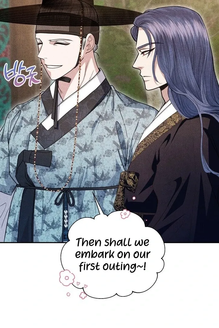Day After Day Chapter 3 page 77 - 