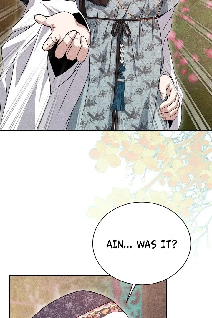 Day After Day Chapter 3 page 79 - 
