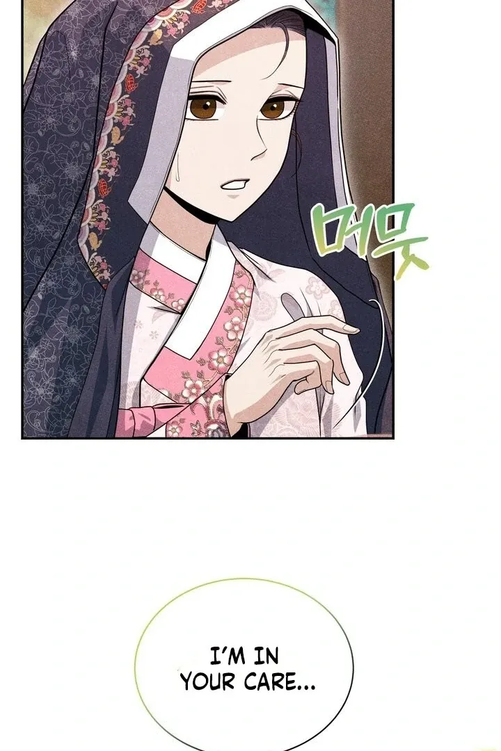 Day After Day Chapter 3 page 80 - 