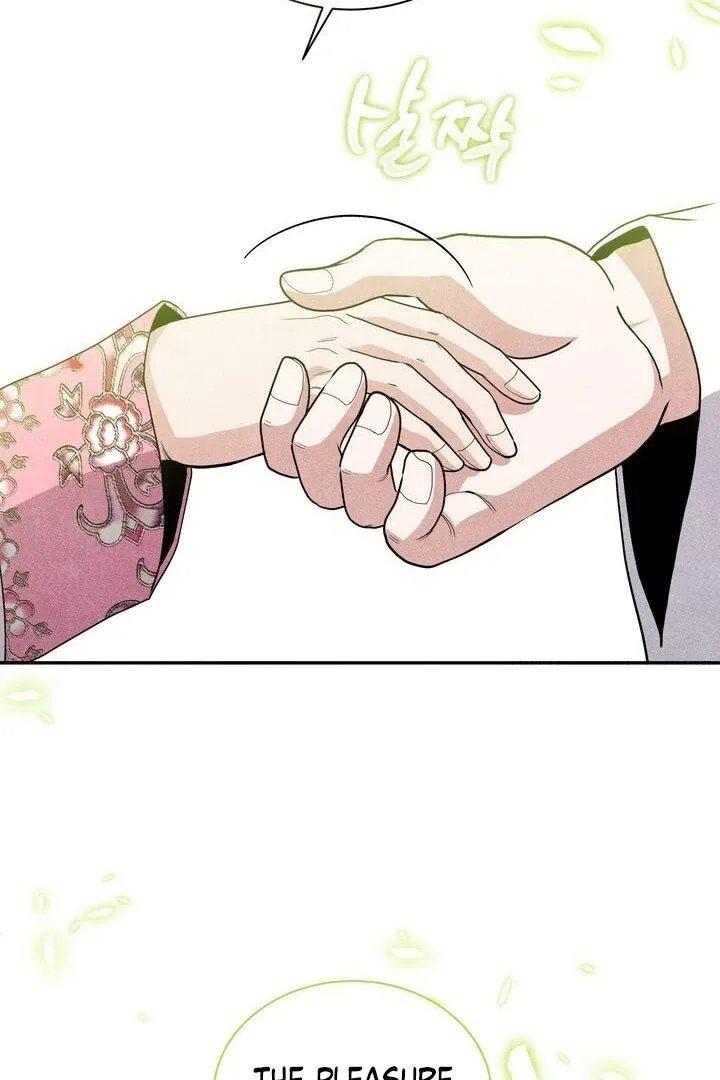 Day After Day Chapter 3 page 81 - 