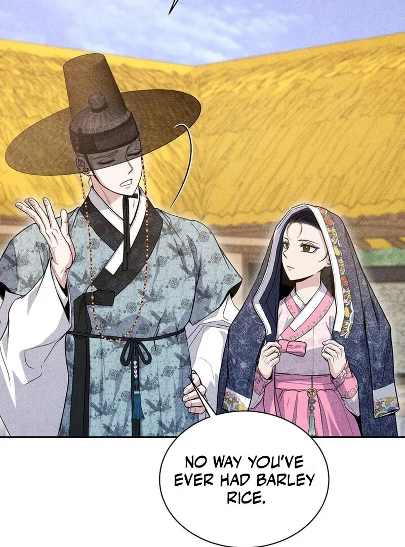 Day After Day Chapter 4 page 17 - 