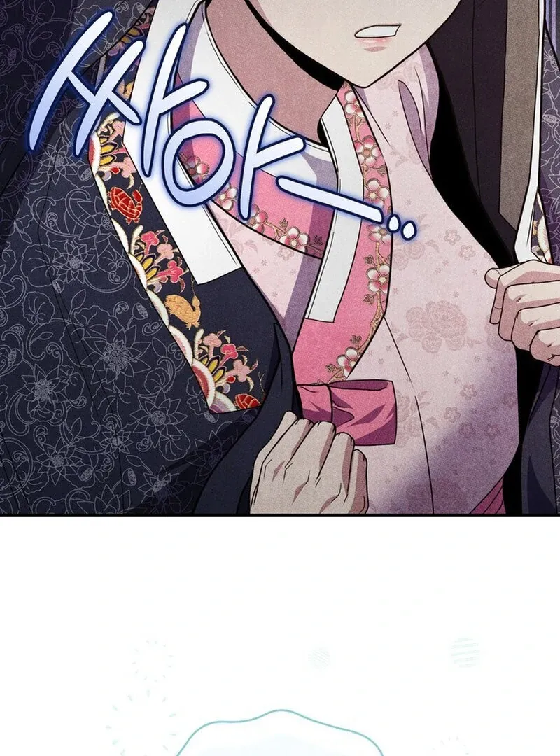 Day After Day Chapter 4 page 19 - 