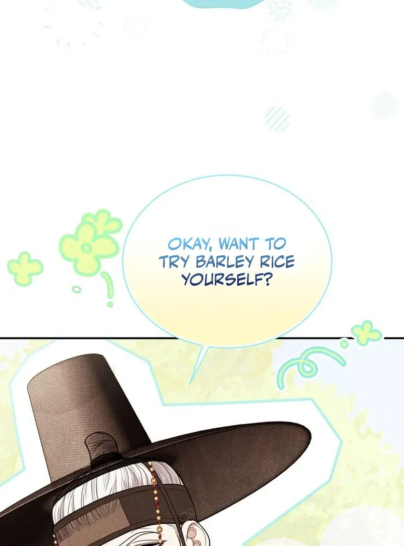 Day After Day Chapter 4 page 21 - 