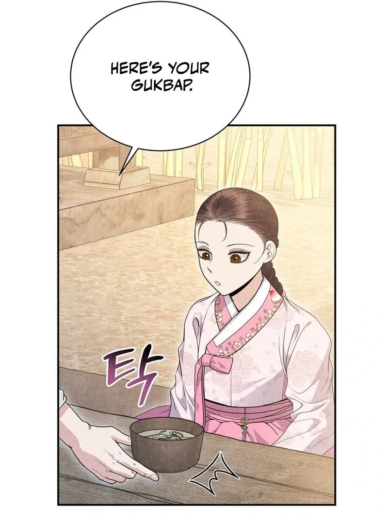 Day After Day Chapter 4 page 27 - 