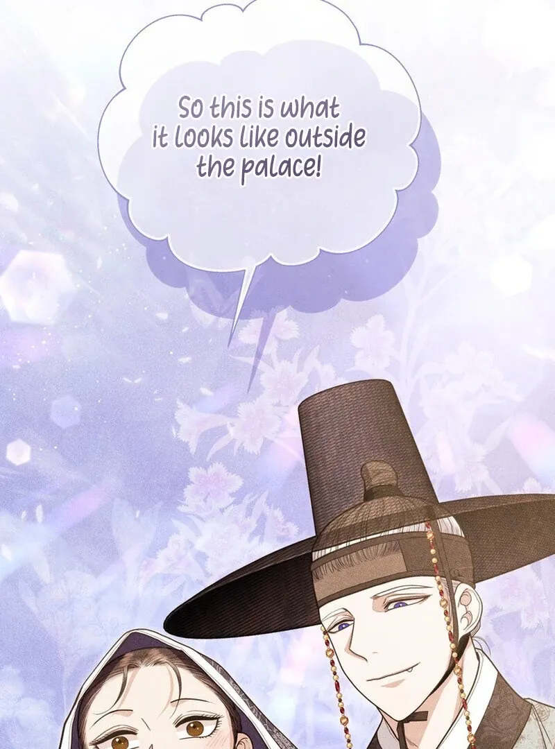 Day After Day Chapter 4 page 4 - 