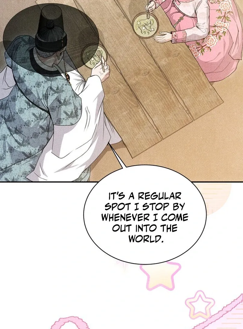 Day After Day Chapter 4 page 32 - 