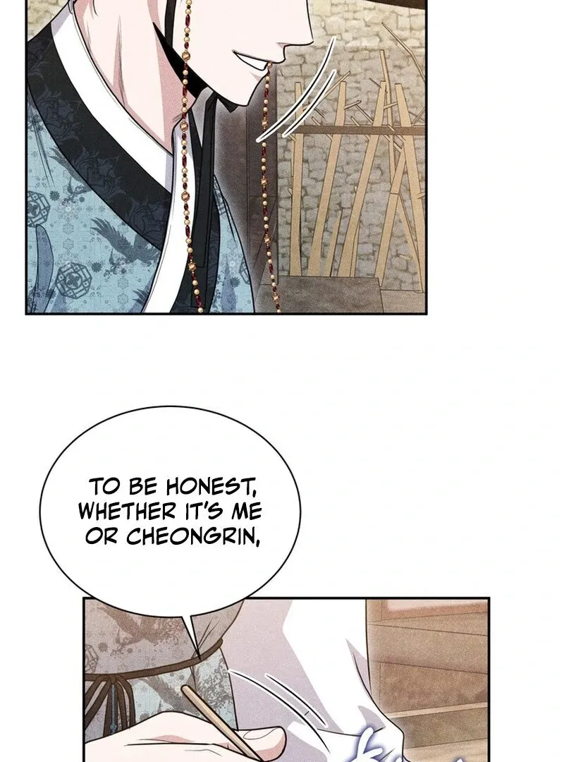 Day After Day Chapter 4 page 35 - 