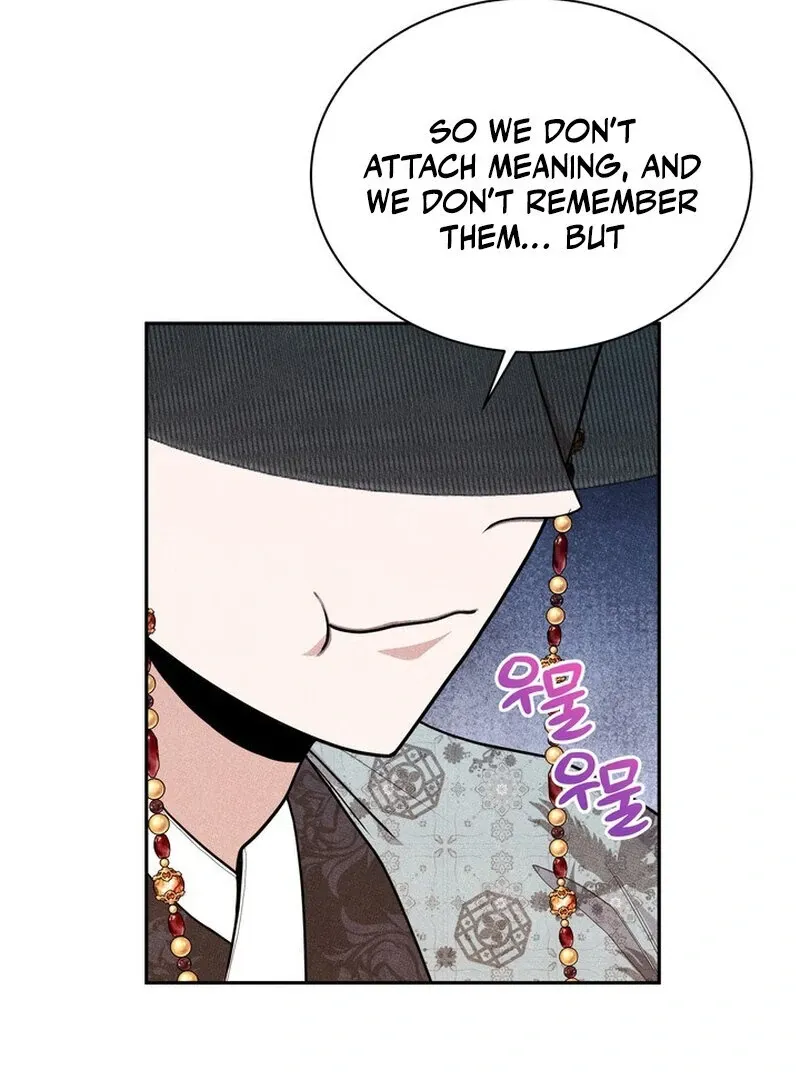 Day After Day Chapter 4 page 42 - 
