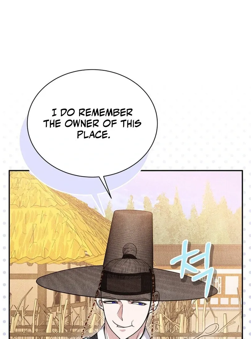 Day After Day Chapter 4 page 43 - 