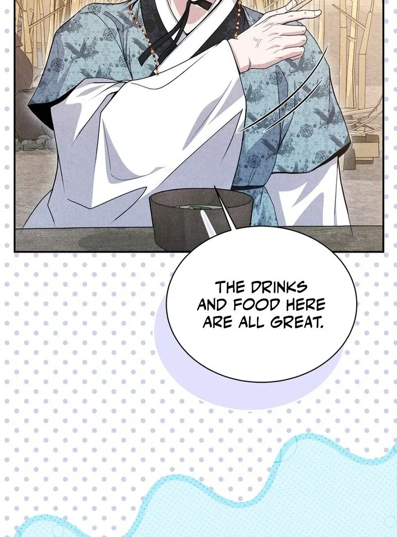 Day After Day Chapter 4 page 44 - 