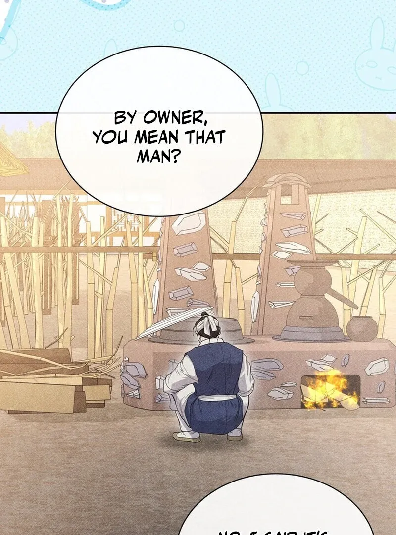 Day After Day Chapter 4 page 45 - 
