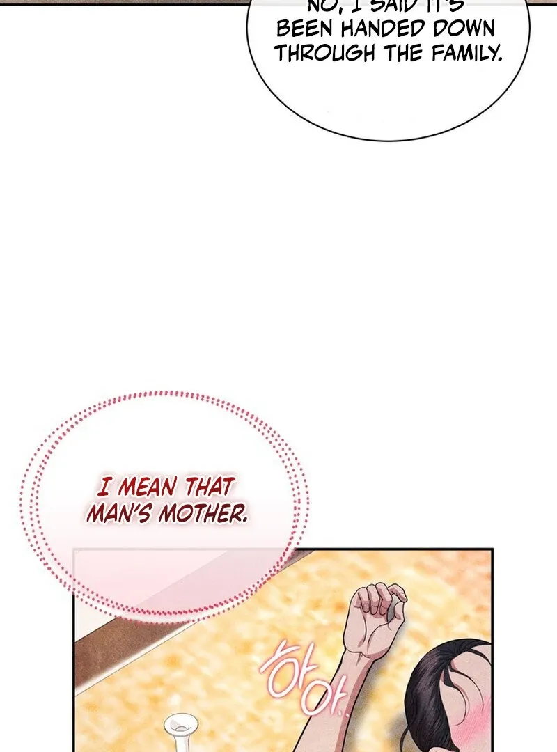 Day After Day Chapter 4 page 46 - 