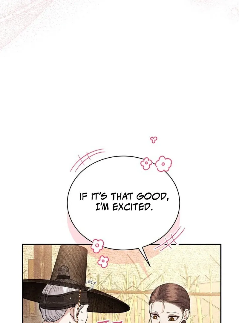 Day After Day Chapter 4 page 55 - 