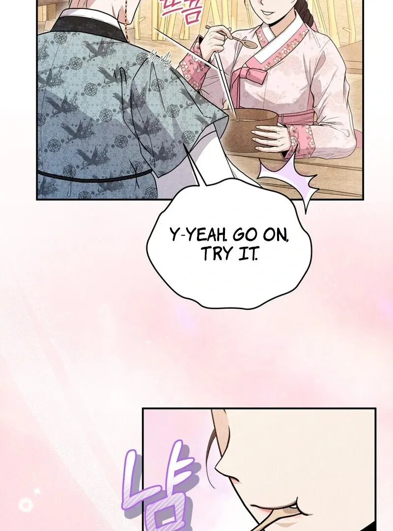 Day After Day Chapter 4 page 56 - 