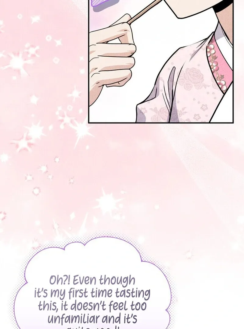 Day After Day Chapter 4 page 57 - 