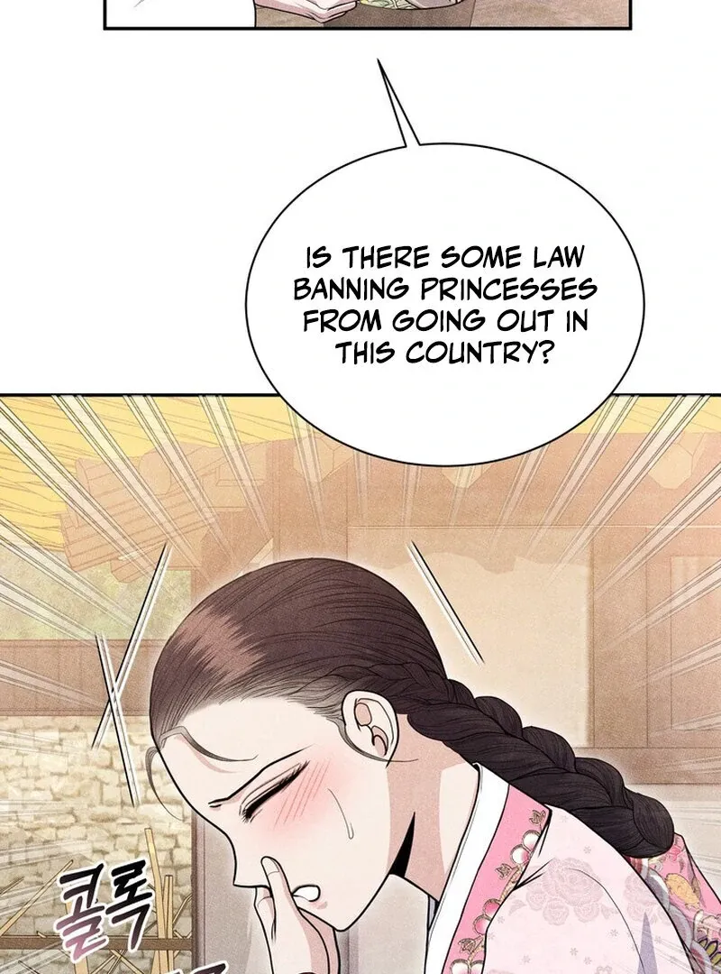 Day After Day Chapter 4 page 62 - 