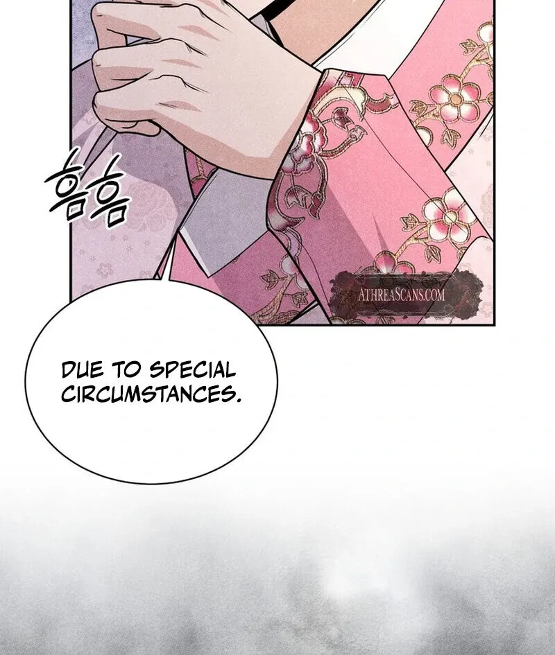Day After Day Chapter 4 page 64 - 