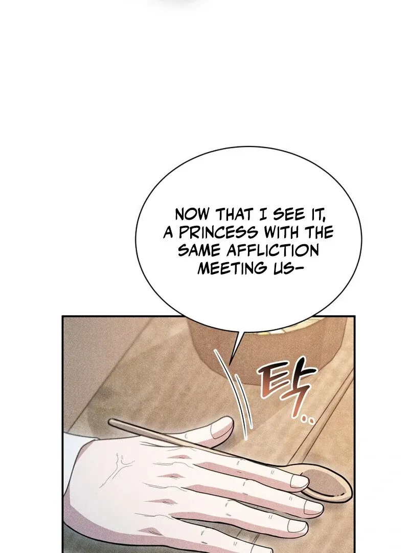 Day After Day Chapter 4 page 81 - 