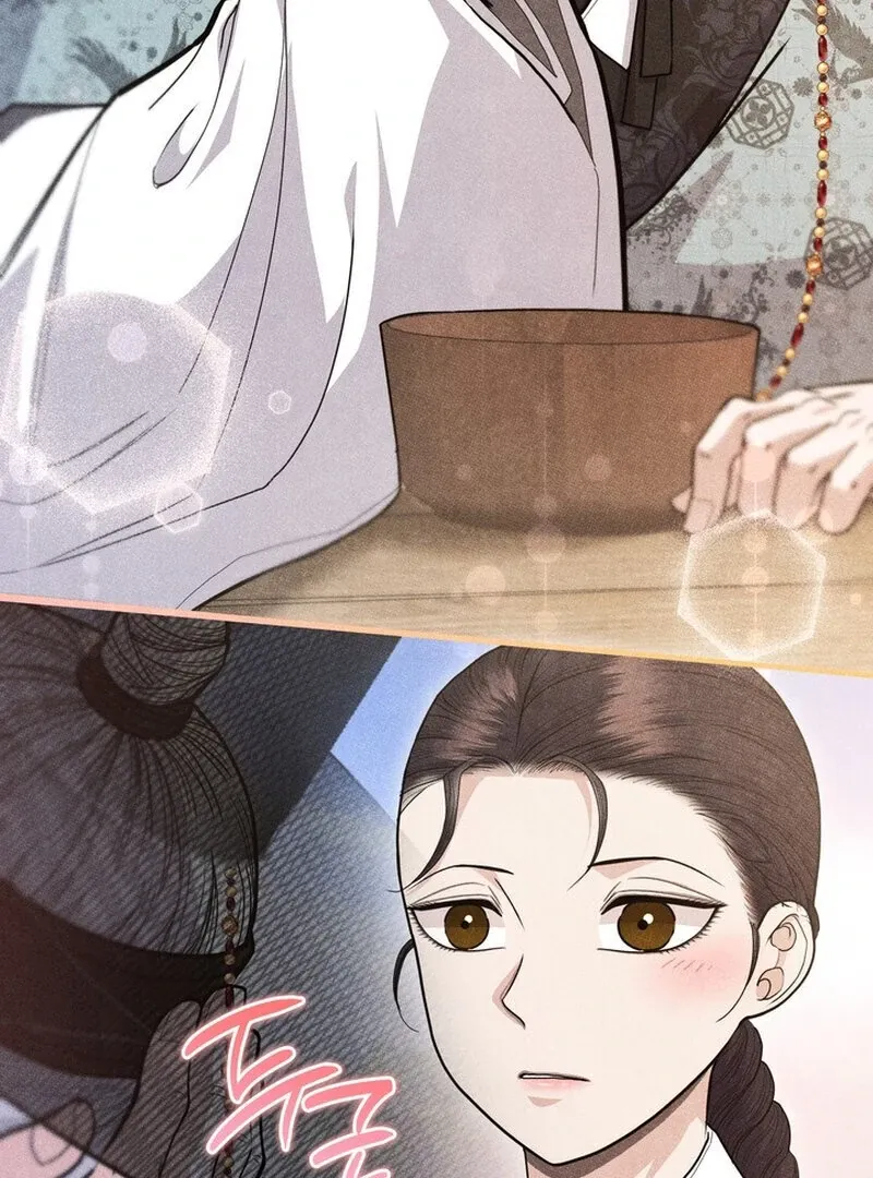 Day After Day Chapter 4 page 84 - 