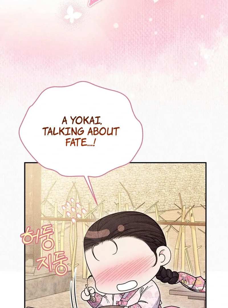 Day After Day Chapter 4 page 86 - 