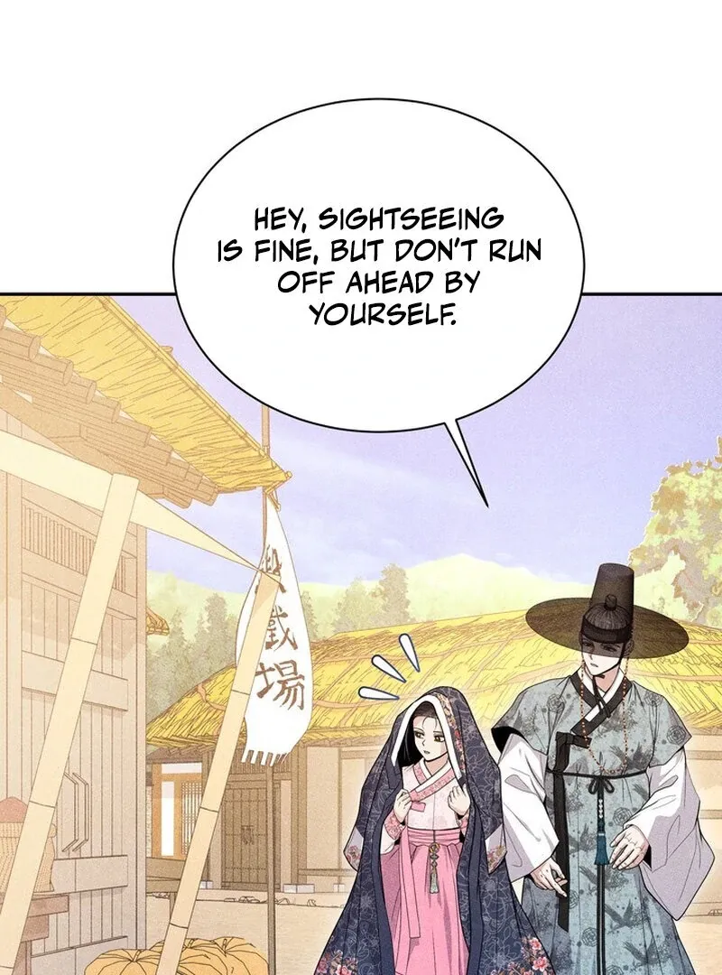Day After Day Chapter 4 page 10 - 
