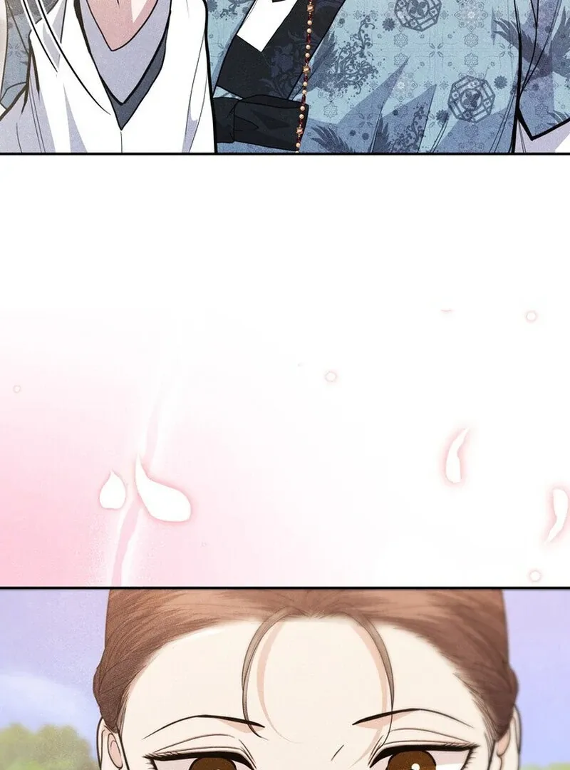 Day After Day Chapter 4 page 91 - 