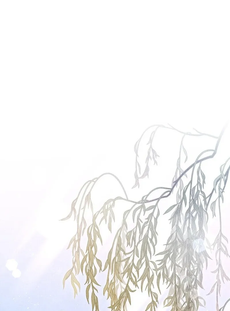 Day After Day Chapter 5 page 1 - 