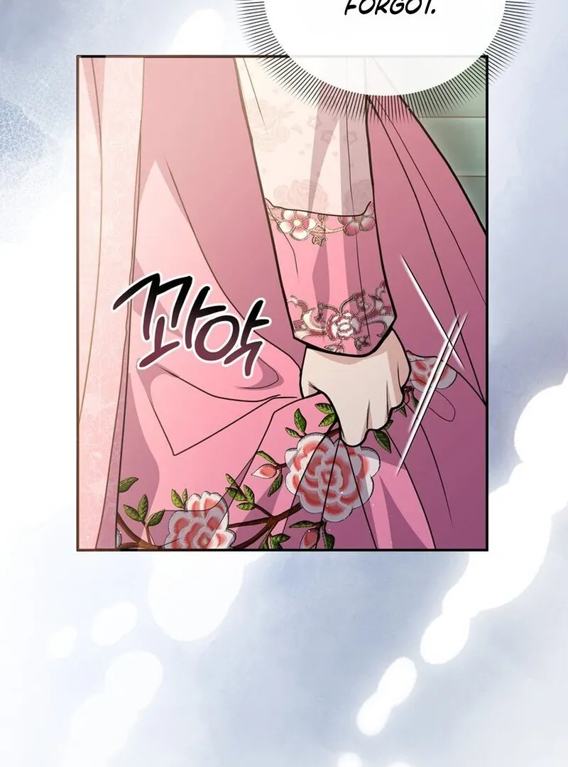 Day After Day Chapter 5 page 108 - 