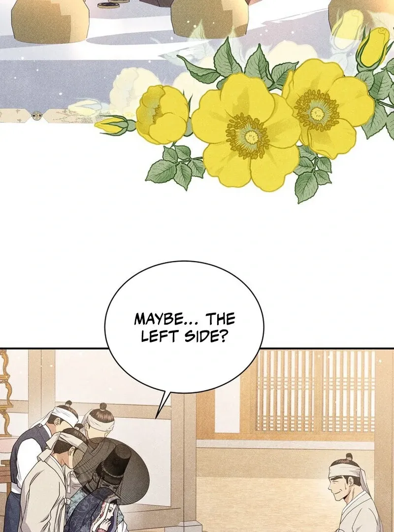 Day After Day Chapter 5 page 16 - 