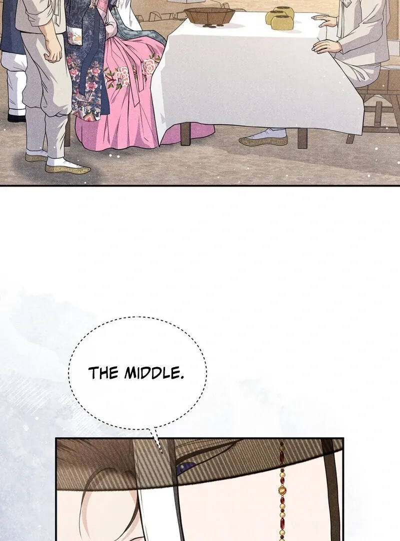Day After Day Chapter 5 page 17 - 