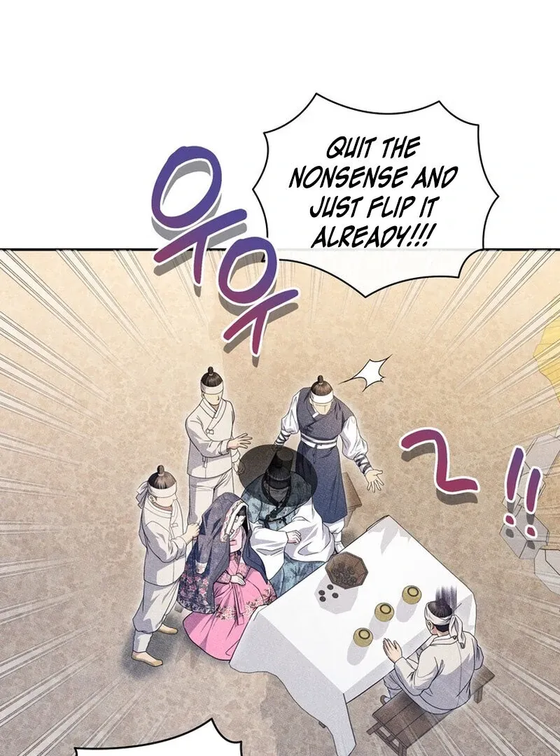 Day After Day Chapter 5 page 23 - 