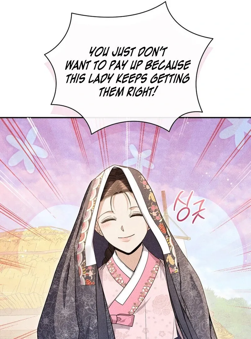 Day After Day Chapter 5 page 26 - 