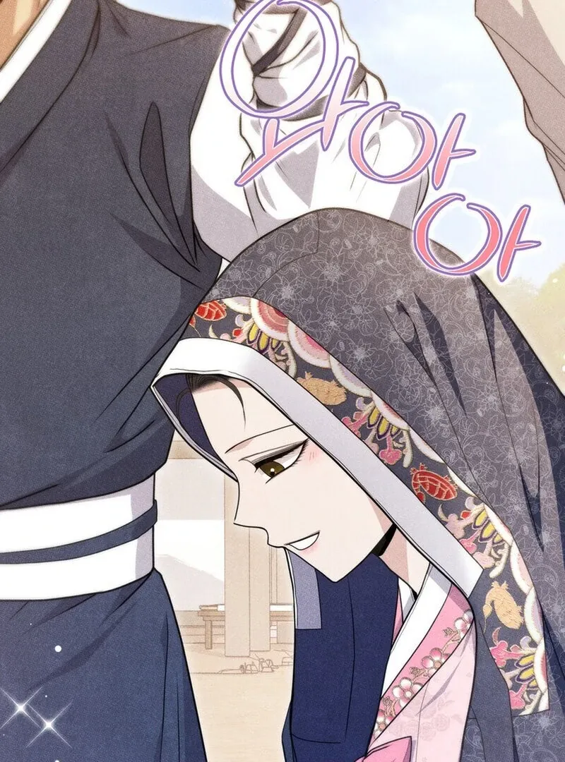 Day After Day Chapter 5 page 31 - 
