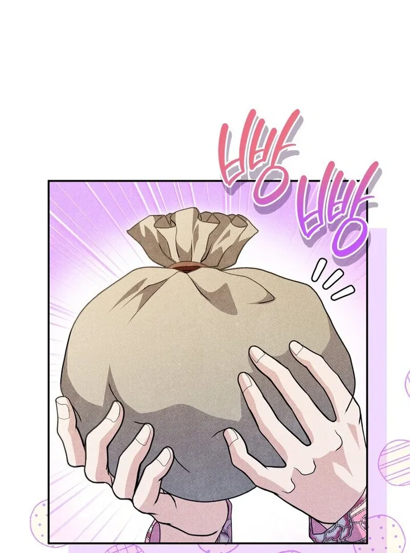 Day After Day Chapter 5 page 35 - 