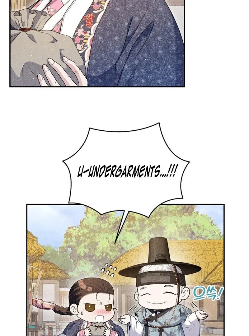 Day After Day Chapter 5 page 43 - 
