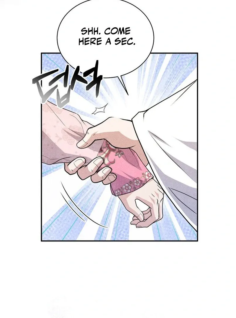 Day After Day Chapter 5 page 47 - 
