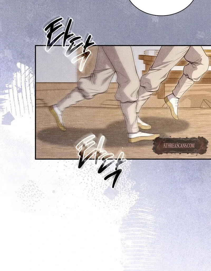Day After Day Chapter 5 page 49 - 