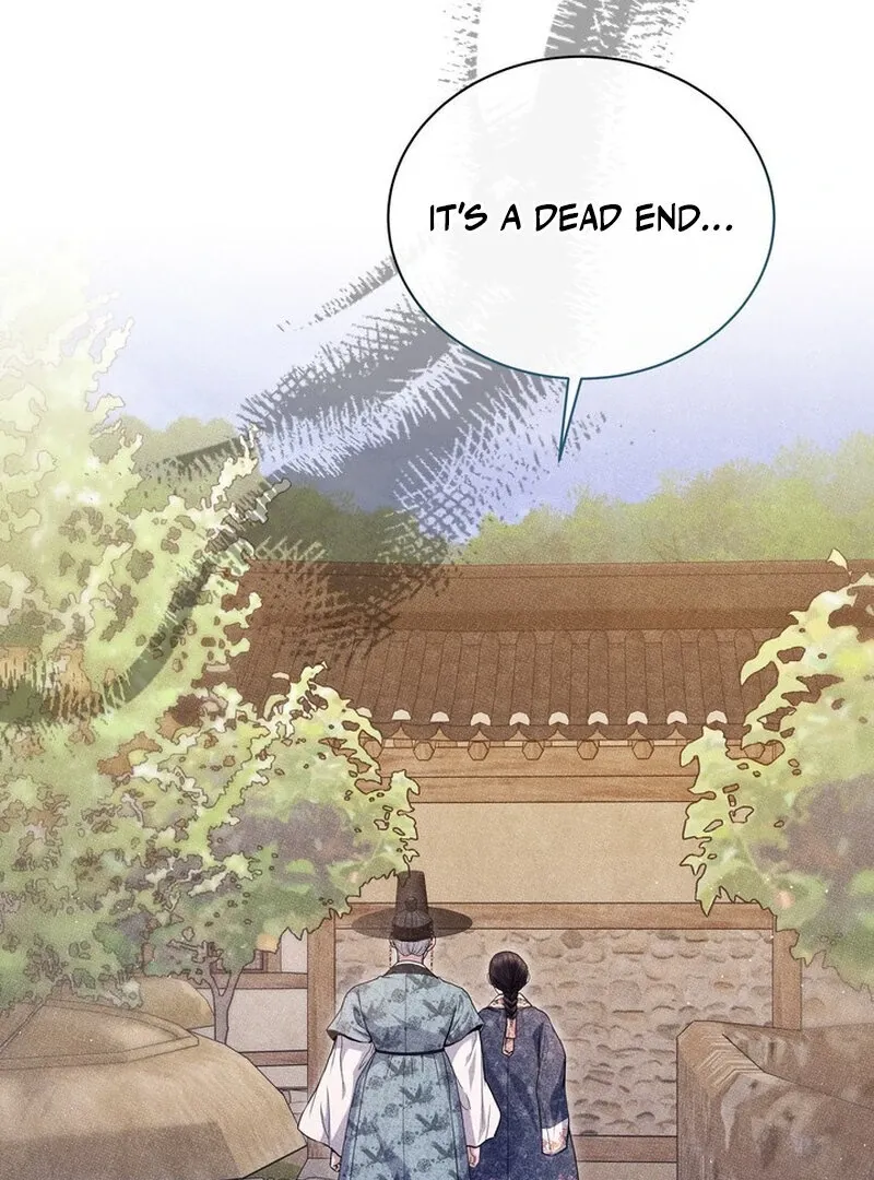 Day After Day Chapter 5 page 51 - 