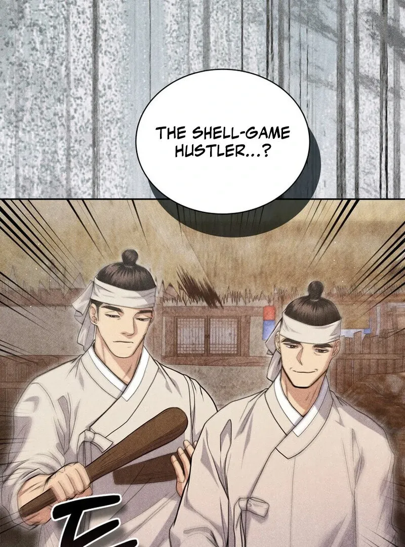 Day After Day Chapter 5 page 54 - 