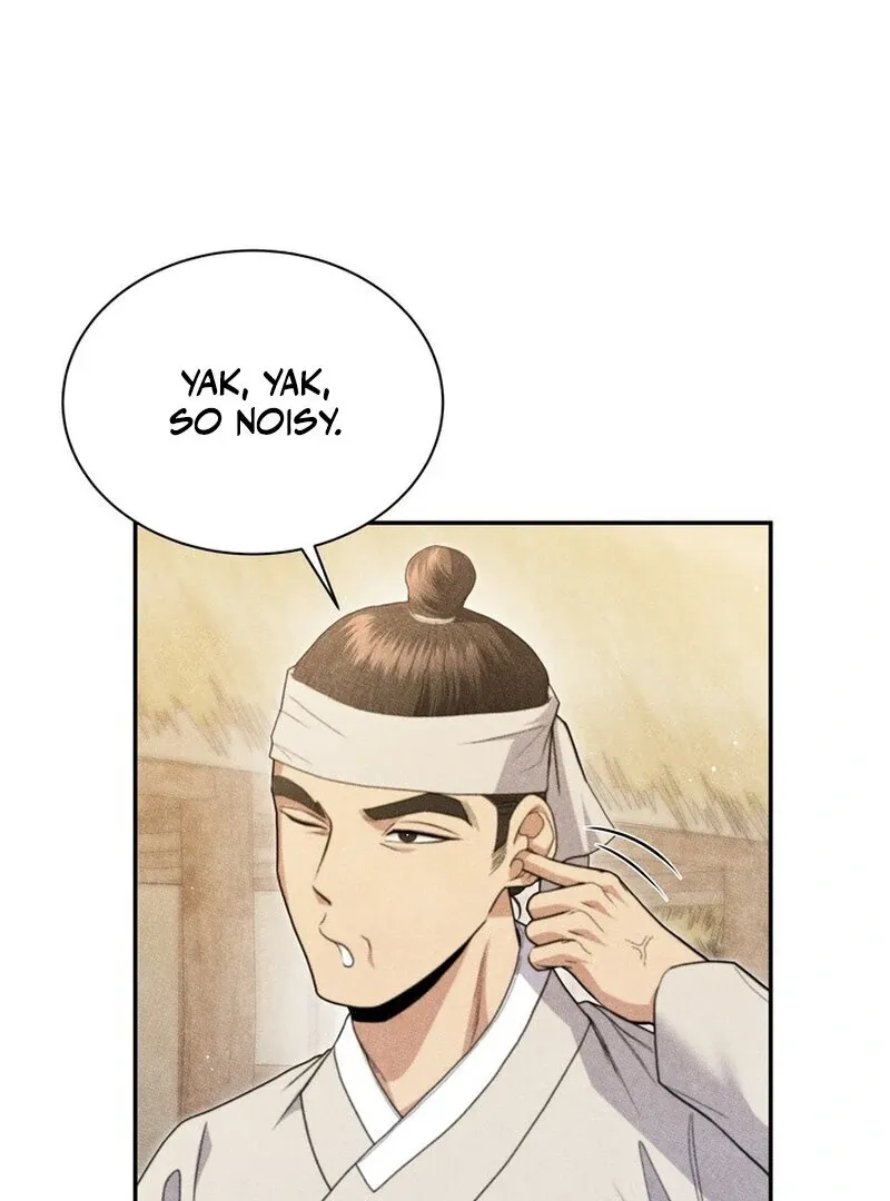 Day After Day Chapter 5 page 57 - 