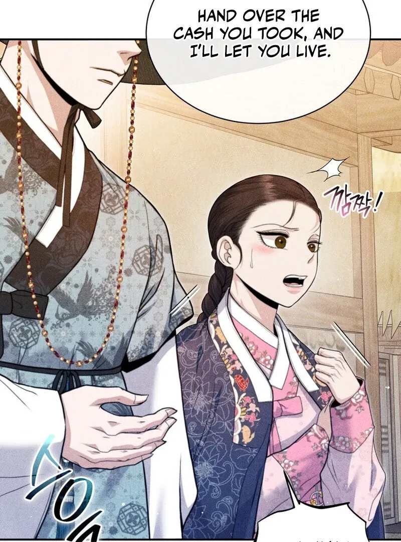 Day After Day Chapter 5 page 59 - 
