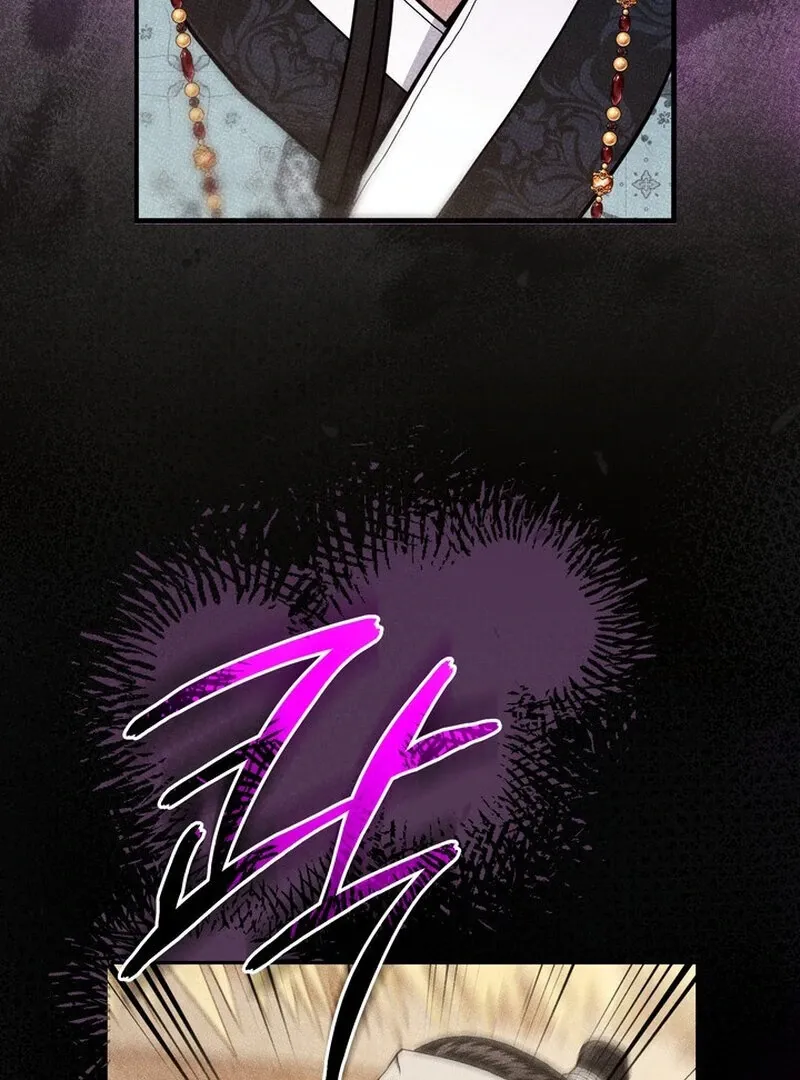 Day After Day Chapter 5 page 68 - 