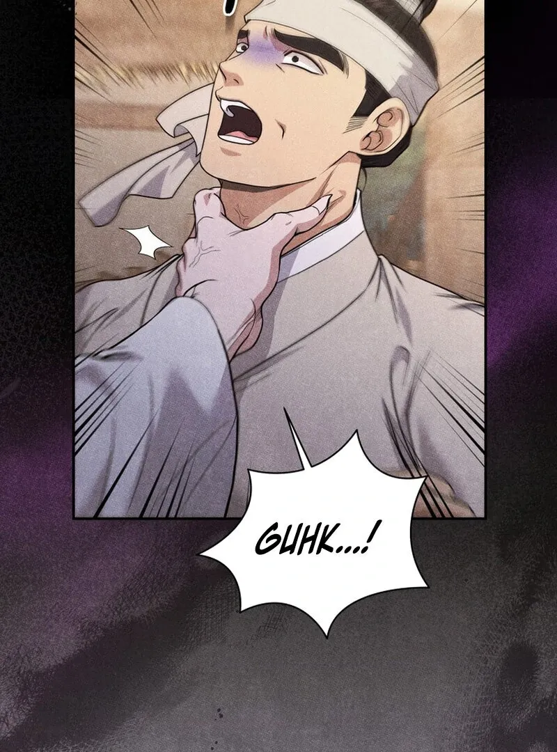 Day After Day Chapter 5 page 69 - 