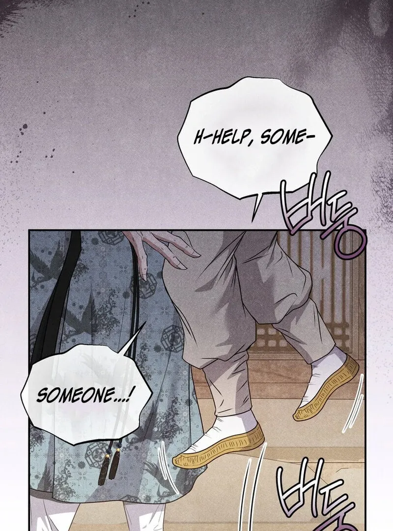 Day After Day Chapter 5 page 70 - 