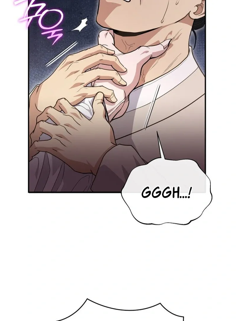 Day After Day Chapter 5 page 77 - 