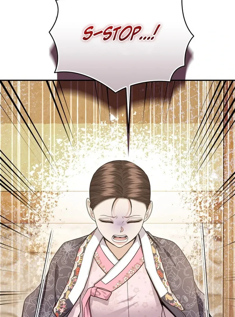 Day After Day Chapter 5 page 78 - 