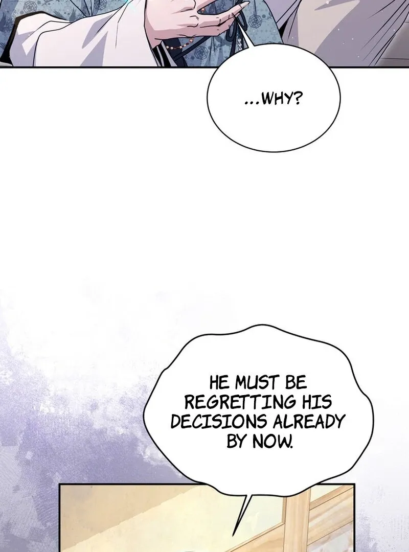 Day After Day Chapter 5 page 81 - 