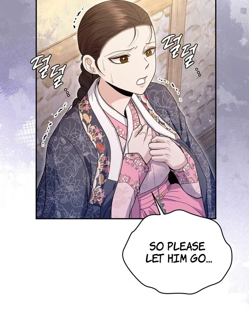 Day After Day Chapter 5 page 82 - 