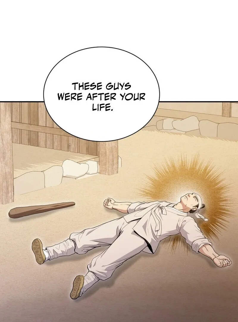 Day After Day Chapter 5 page 83 - 