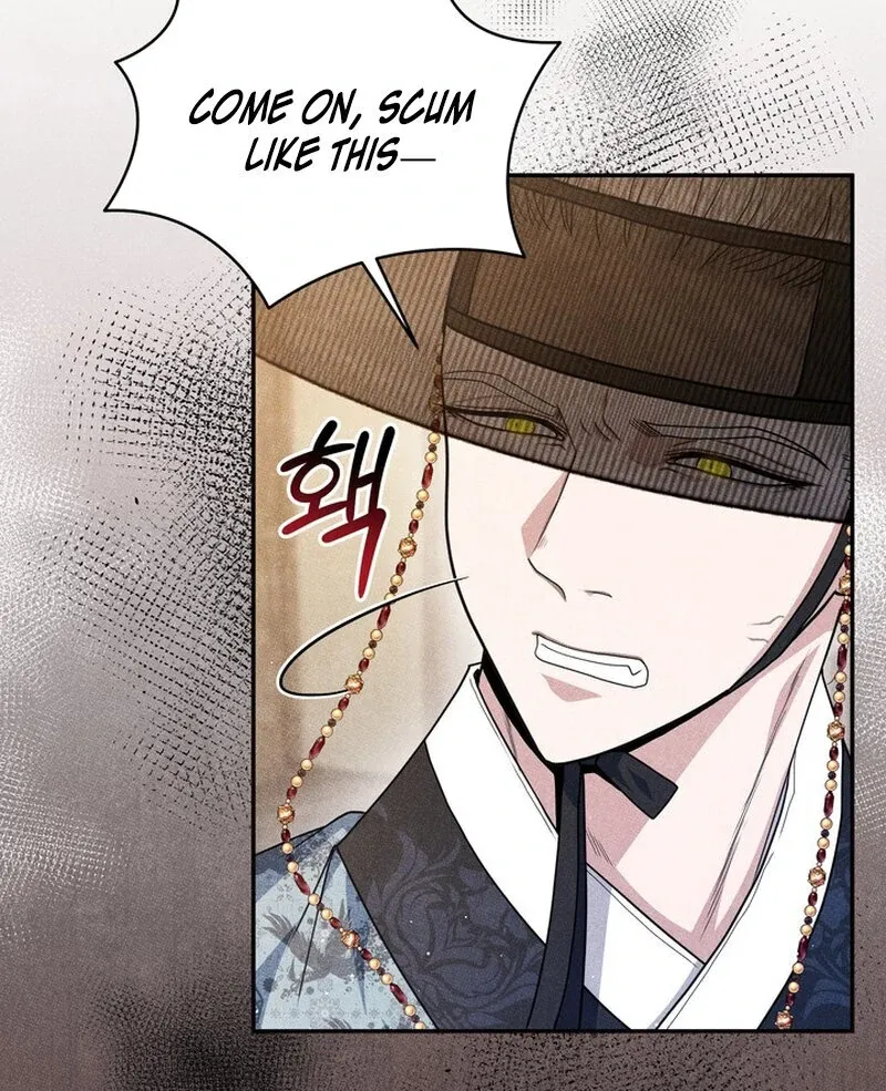 Day After Day Chapter 5 page 86 - 